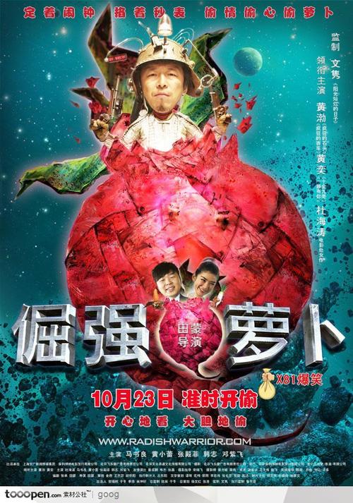 买个假赫特福德地区学院文凭毕业证
